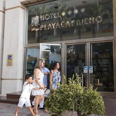 Playacapricho Hotel Roquetas de Mar